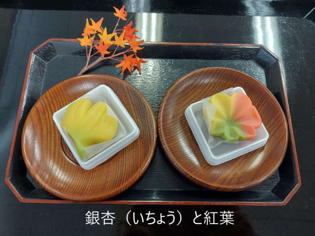 浜田屋菓子舗 本店